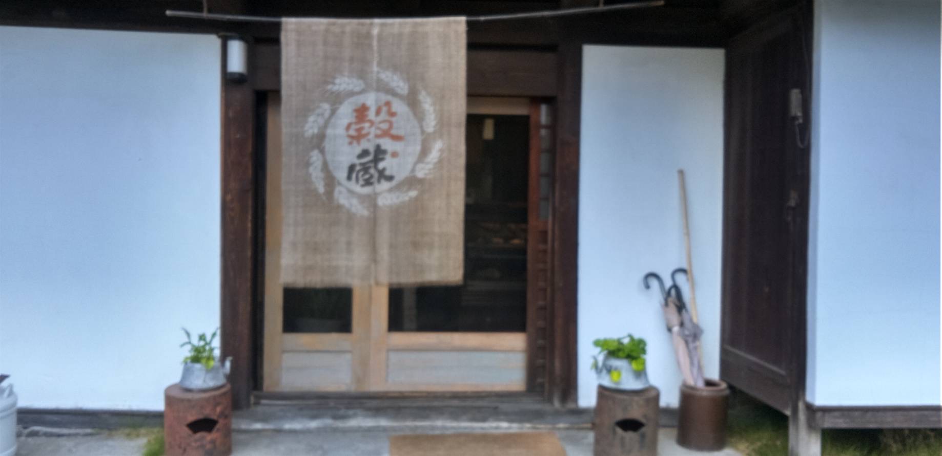 対話・対人支援の熟成 ①