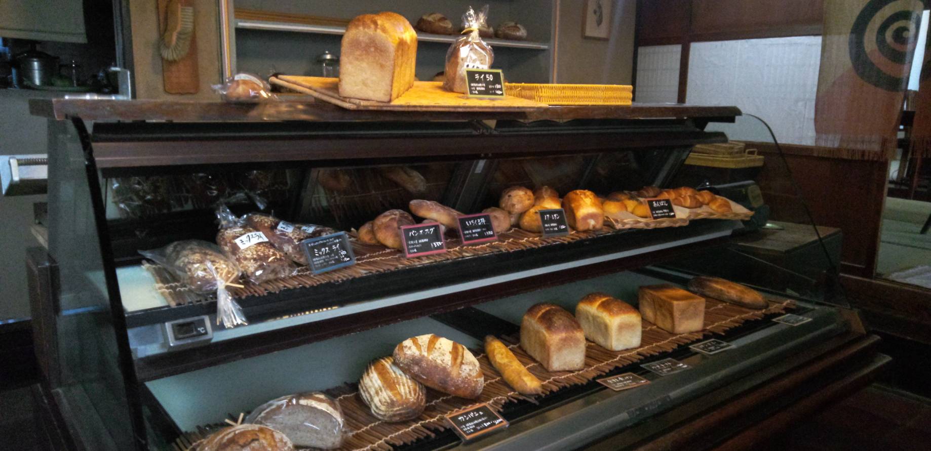 〈対話・対人支援の熟成③〉(クライアントが生きている世界で理解する・共通認識できること)