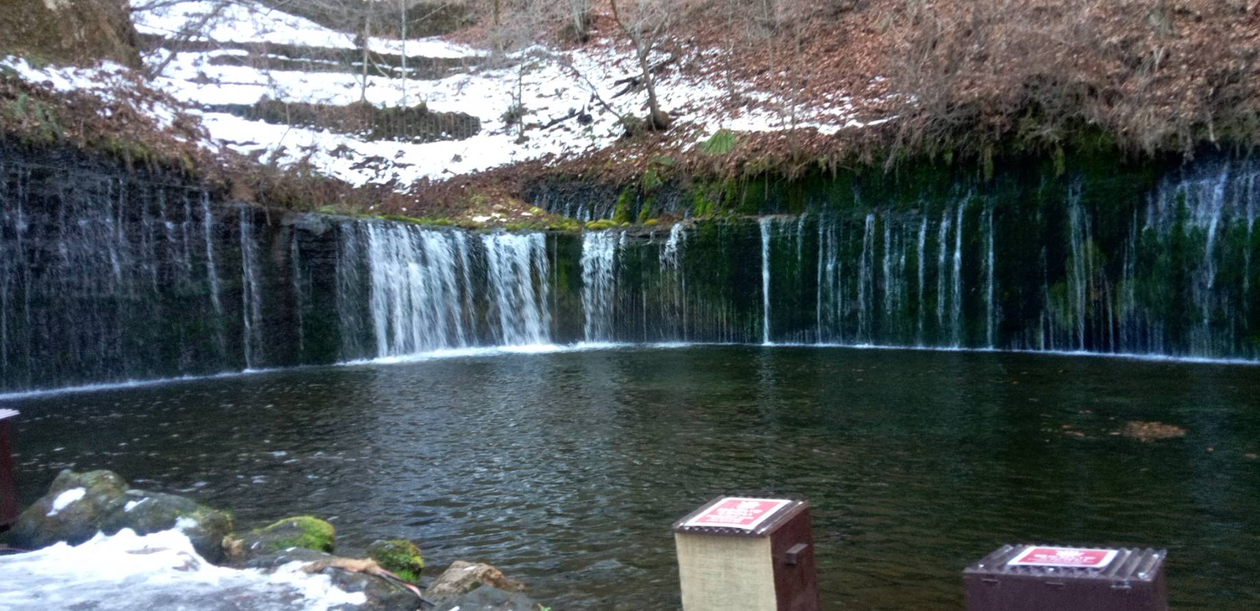 ~対人支援の熟成④~