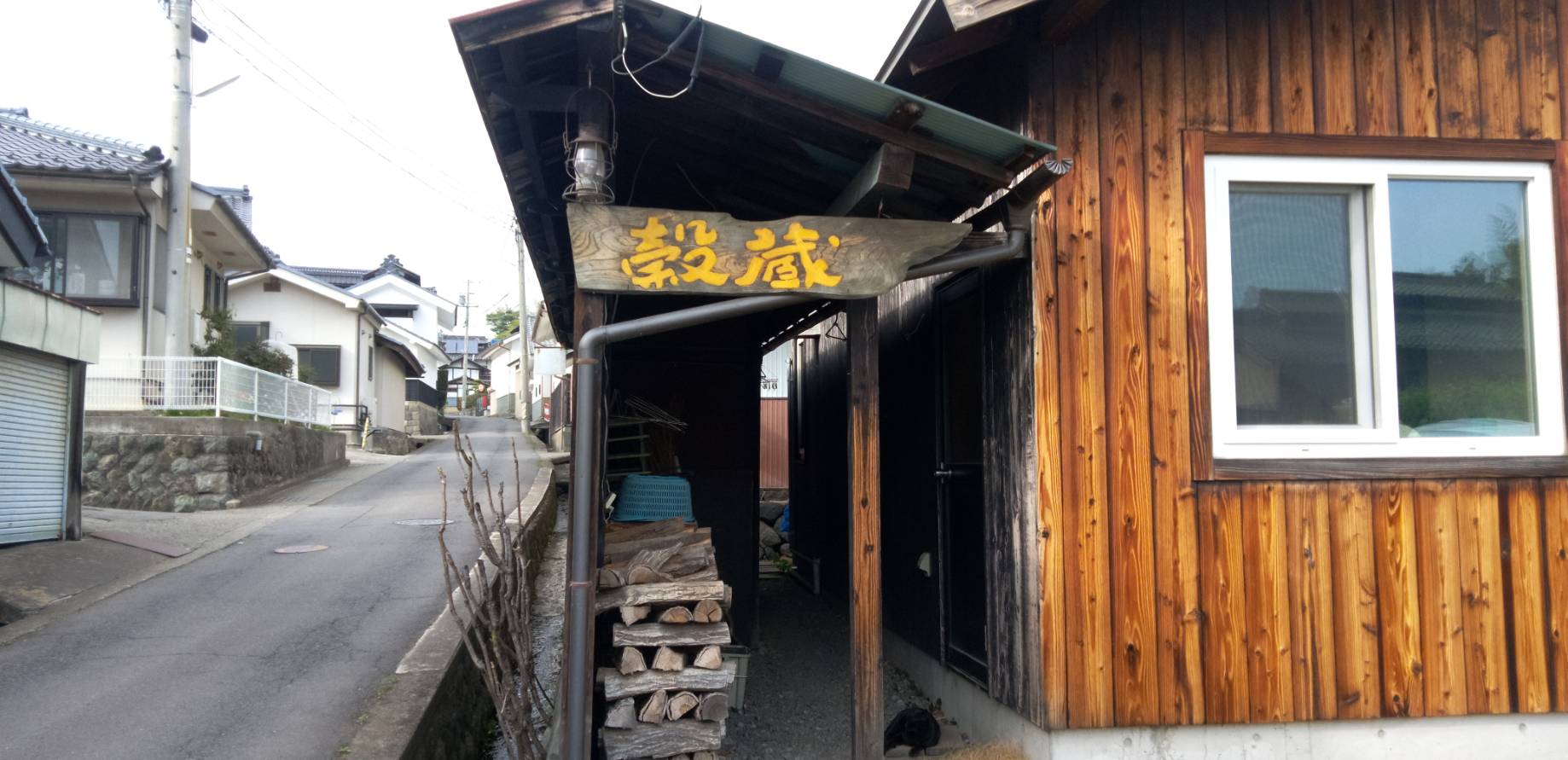 でも今日初めて、自分の部屋を好きなもので彩ることができたらいいな、と思いました。（再び、20代男子から「自己愛について」が届きました）